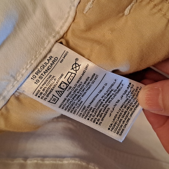 Distressed jeans - Picture 4 of 5